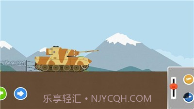 Labo积木坦克截图1 Labo积木坦克截图1