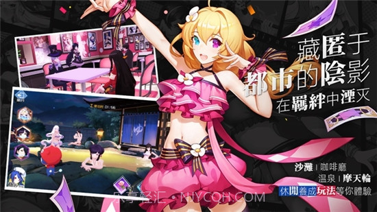 弹幕战姬截图1 弹幕战姬截图1