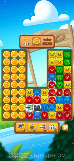 动森点点消截图1