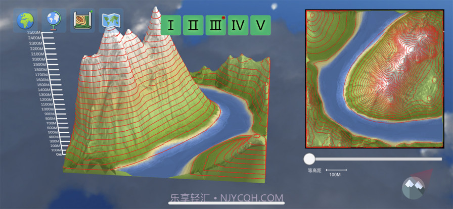 知行地理截图7 知行地理截图7