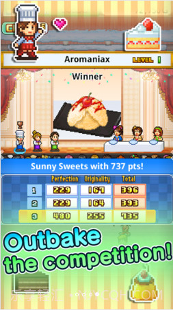 啵啵蛋糕截图2 啵啵蛋糕截图2