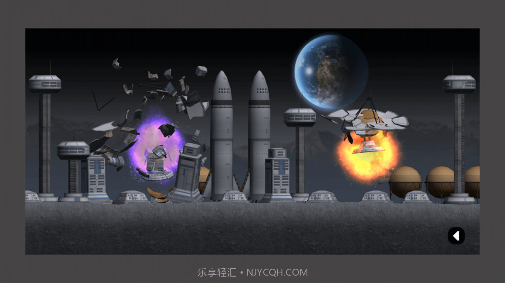 城市模拟器截图2 城市模拟器截图2