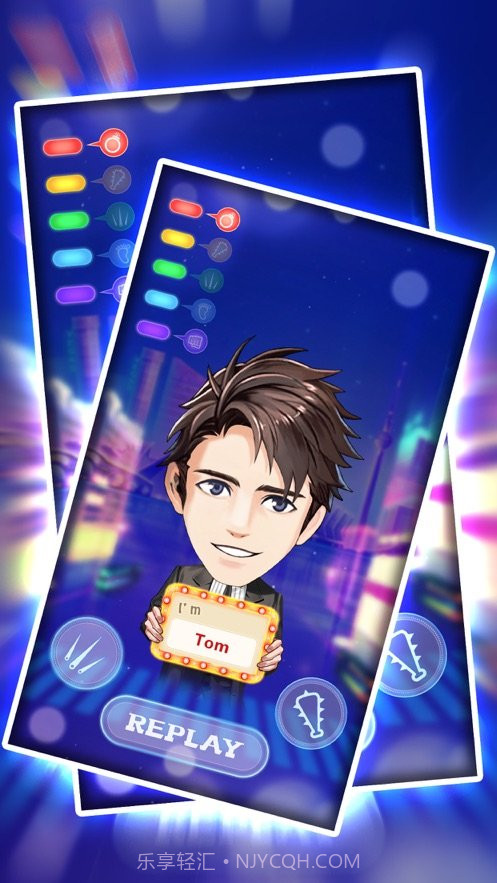 暴打风流总裁截图1