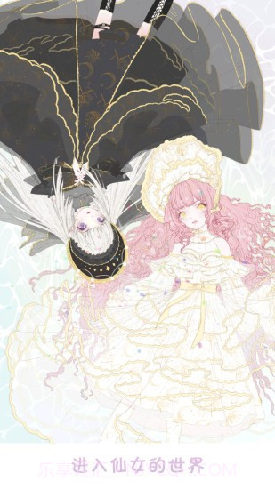 ilo(洛丽塔社区)截图3 ilo(洛丽塔社区)截图3