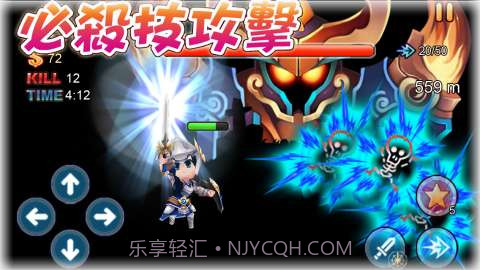 召唤之光 Summon Spark截图3 召唤之光 Summon Spark截图3