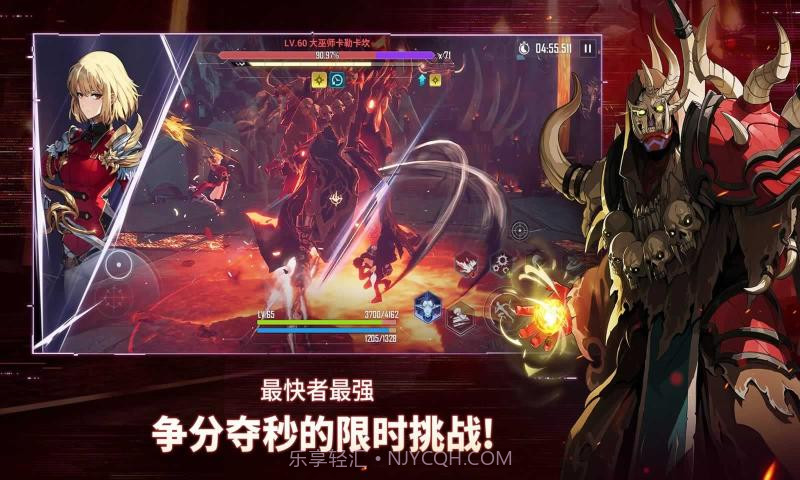 我独自升级崛起截图2