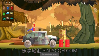 巫毒布娃娃游乐场截图3 巫毒布娃娃游乐场截图3