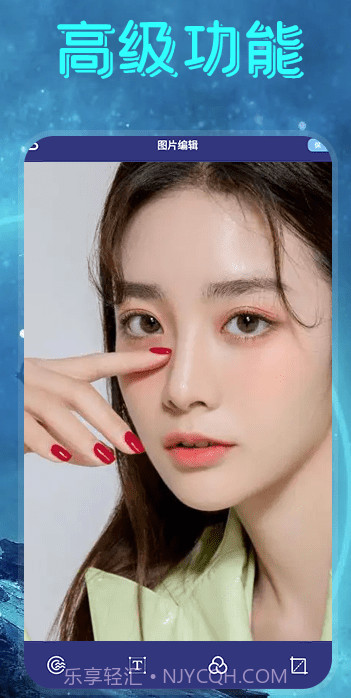 Lr图片助手截图1