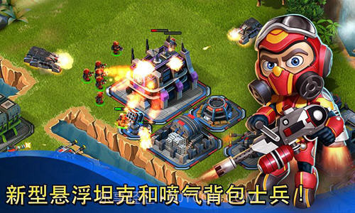 小小部队联盟截图4 小小部队联盟截图4