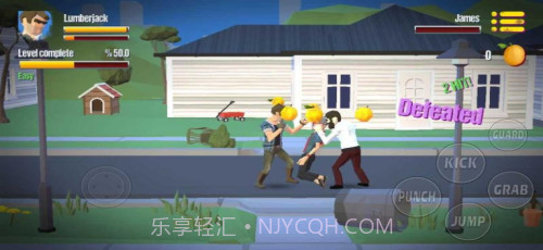 城市战士街头冲突截图1 城市战士街头冲突截图1