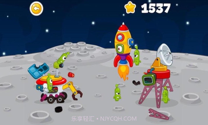 星球模拟乐园截图3 星球模拟乐园截图3