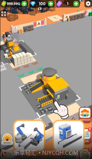 挖矿我贼溜内置菜单截图2