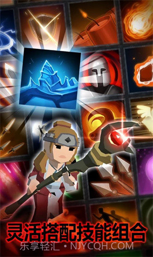 暗黑恶徒3D截图4