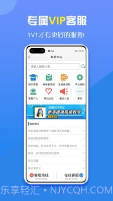 咕噜代练截图4 咕噜代练截图4