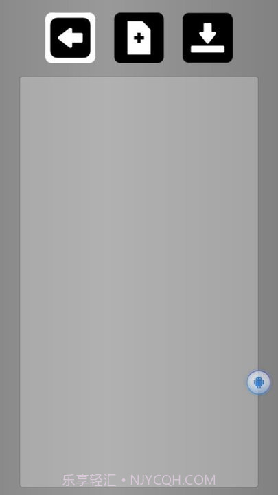 RSR截图1 RSR截图1