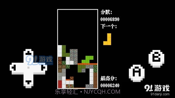 方块游戏经典像素世界方块截图1