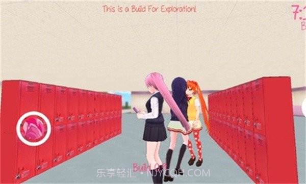 病娇模拟器同人截图4 病娇模拟器同人截图4