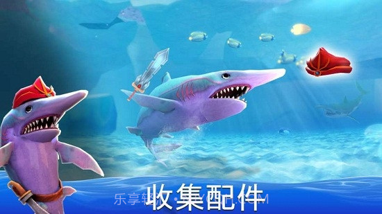 双头鲨鱼袭击(Double Head Shark Attack)截图2 双头鲨鱼袭击(Double Head Shark Attack)截图2