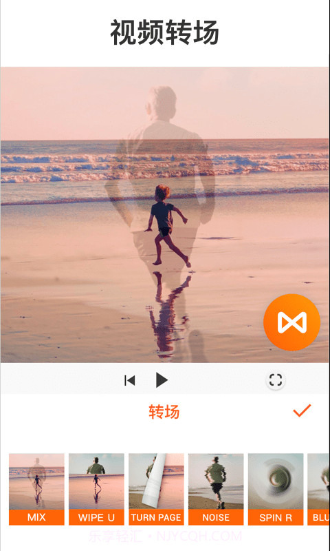 YouCut视频编辑(youcut视频剪辑转换格式)V1.342.87 安卓免费版截图1