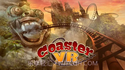 vr古庙过山车截图2 vr古庙过山车截图2