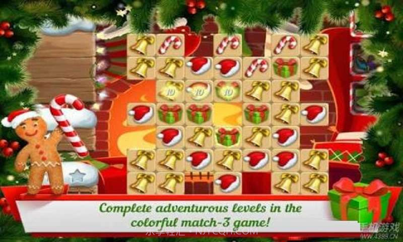 冬天的故事截图4 冬天的故事截图4