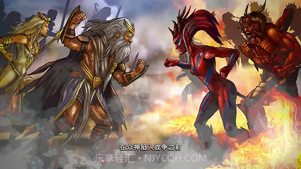 阿拉洛斯:四国战士最新版截图1 阿拉洛斯:四国战士最新版截图1