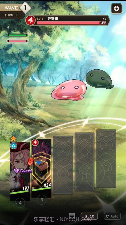 新世界狂欢nucarnival截图3 新世界狂欢nucarnival截图3