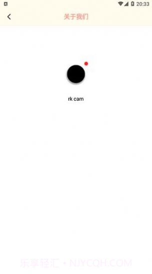rkcam相机截图1 rkcam相机截图1