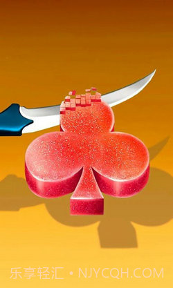 切肥皂游戏最新版截图3 切肥皂游戏最新版截图3