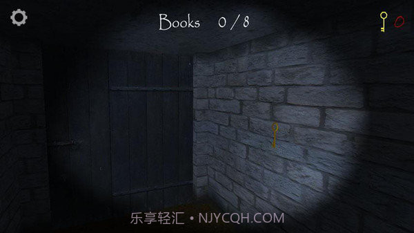 斯伦德里纳的地下室截图2