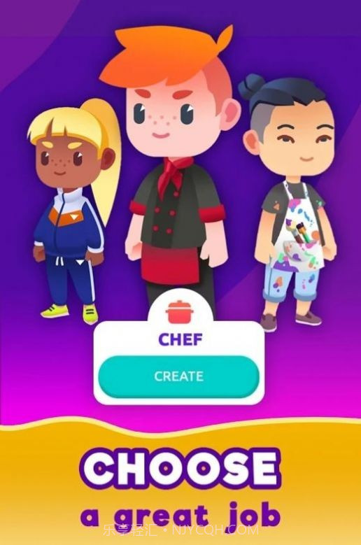 闲置人生模拟中文版截图2 闲置人生模拟中文版截图2