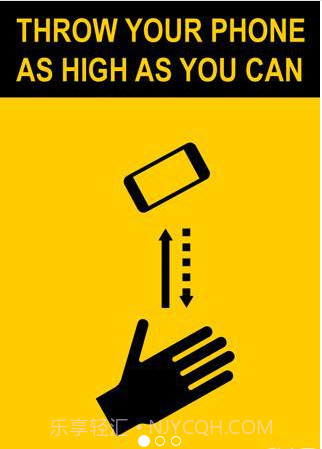 送我上西天截图1