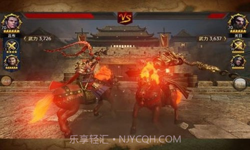 三国诛将录截图5 三国诛将录截图5