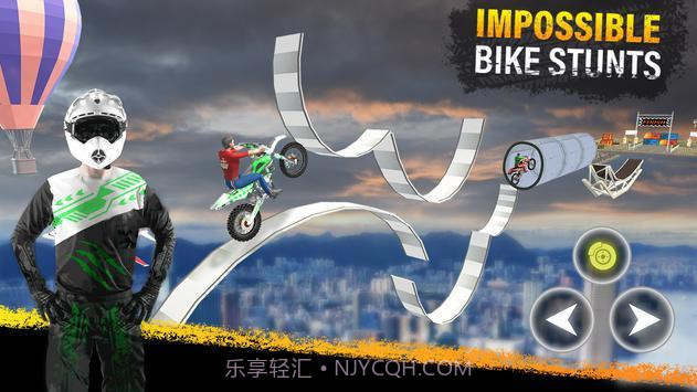 摩托车特技驾驶挑战3d截图2