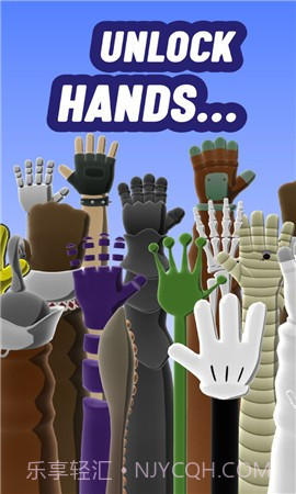 爬梯子Climb the Ladder截图2 爬梯子Climb the Ladder截图2