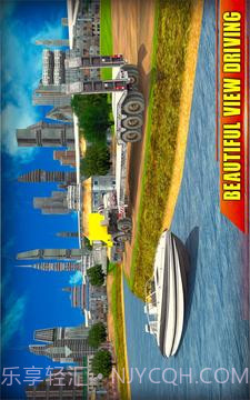 新货运卡车司机18:卡车模拟器游戏截图1 新货运卡车司机18:卡车模拟器游戏截图1