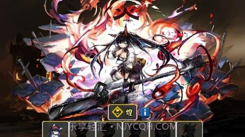 明日方舟地牢截图2 明日方舟地牢截图2