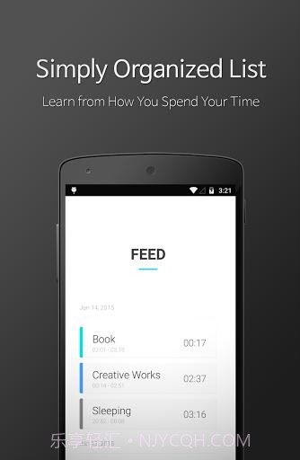 Time It截图3 Time It截图3