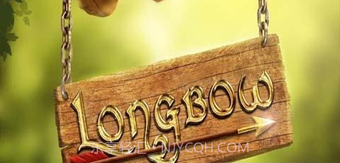 长弓手游截图1
