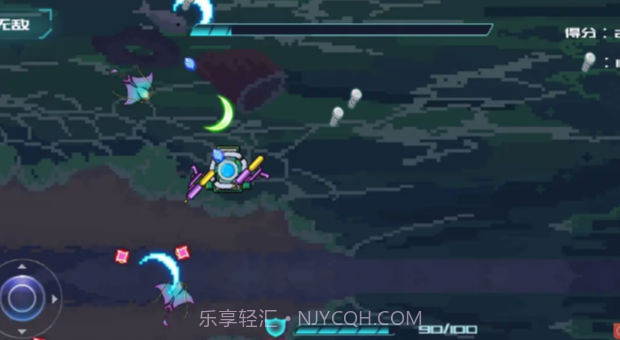 旋转吧球球截图3 旋转吧球球截图3