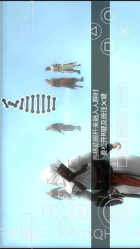 刺客信条:血统截图3 刺客信条:血统截图3