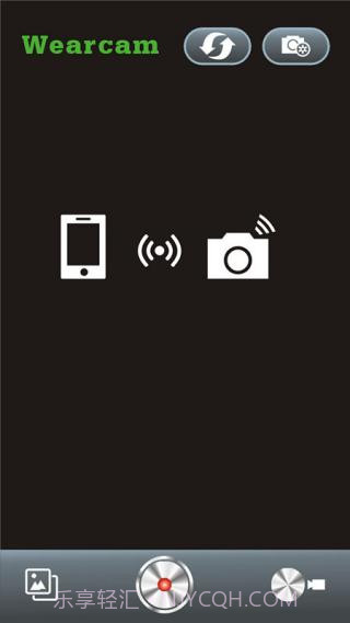 Wearcam截图3 Wearcam截图3