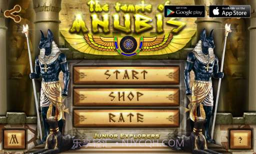 埃及祖玛 - 阿努比斯的神庙截图1