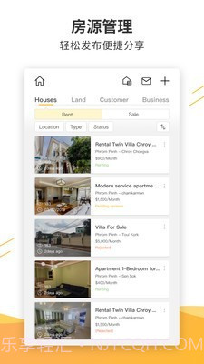 指南针经纪人截图1 指南针经纪人截图1