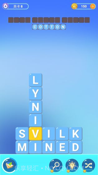 四级你过了吗截图3 四级你过了吗截图3