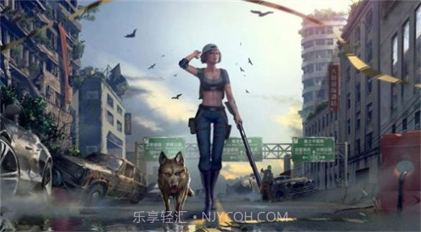 废土重生记截图3