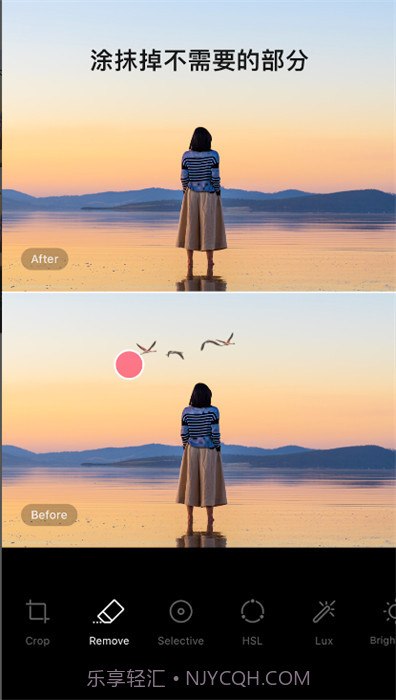 EPIK截图1 EPIK截图1