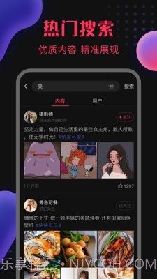 图引截图4 图引截图4
