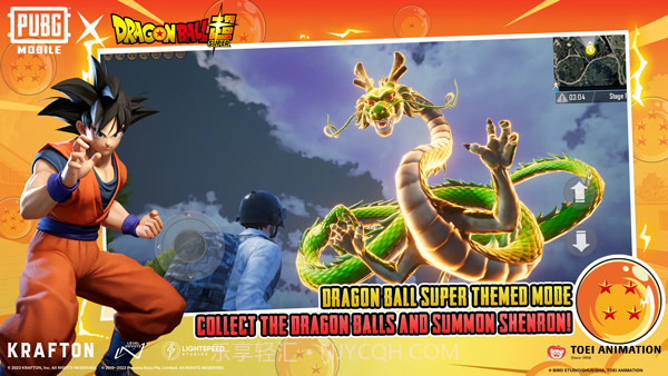 pubg国际服截图4 pubg国际服截图4