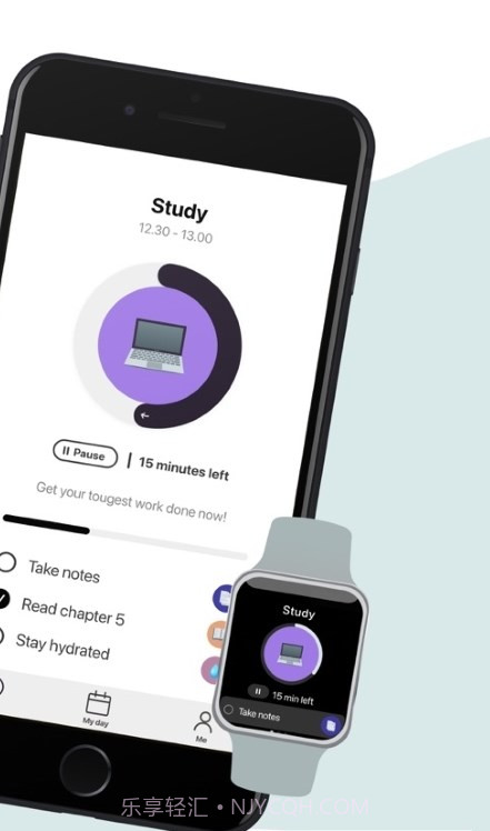 Tiimo待办管理截图3